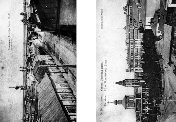 «Нас учил воздух эпохи»