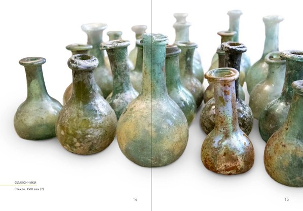 Тайны старого собора